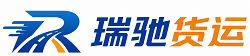 铁力市附近回程货车调度｜工程机械爬梯车大件运输车调度